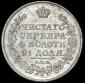   года на аукционе . Цена 18572 RUB