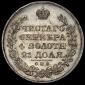   года на аукционе . Цена 15732 RUB