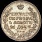   year на аукционе . Цена 21660 RUB