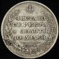   year на аукционе . Цена 9667 RUB