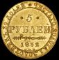   year на аукционе . Цена 76500 RUB