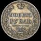   года на аукционе . Цена 7803 RUB