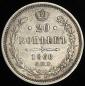   year на аукционе . Цена 10200 RUB