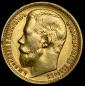 year на аукционе . Цена 59565 RUB year на аукционе . Цена 59565 RUB