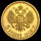   года на аукционе . Цена 24510 RUB