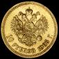   года на аукционе . Цена 39764 RUB