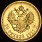   года на аукционе . Цена 46410 RUB
