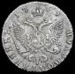   year на аукционе . Цена 4600 RUB