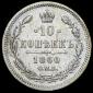   year на аукционе . Цена 1530 RUB