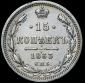   year на аукционе . Цена 1000 RUB