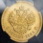   year на аукционе . Цена 226262 RUB