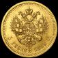   year на аукционе . Цена 48960 RUB