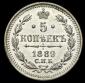   year на аукционе . Цена 2934 RUB