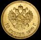   year на аукционе . Цена 44400 RUB