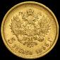   year на аукционе . Цена 21946 RUB