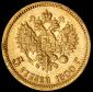   year на аукционе . Цена 22965 RUB