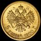   year на аукционе . Цена 22771 RUB