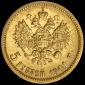   year на аукционе . Цена 23448 RUB