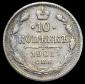   year на аукционе . Цена 1530 RUB