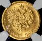   year на аукционе . Цена 30997 RUB