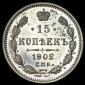   year на аукционе . Цена 121352 RUB