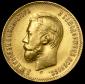 year на аукционе . Цена 44164 RUB year на аукционе . Цена 44164 RUB
