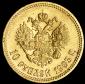  year на аукционе . Цена 44164 RUB