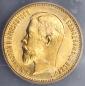 year на аукционе . Цена 43191 RUB year на аукционе . Цена 43191 RUB