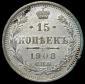   year на аукционе . Цена 500 RUB