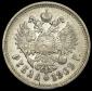   year на аукционе . Цена 45048 RUB