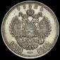   year на аукционе . Цена 9458 RUB