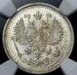  year на аукционе . Цена 10200 RUB