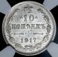   year на аукционе . Цена 10200 RUB