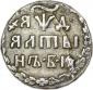   year на аукционе . Цена 9000 RUB