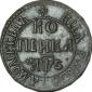   year на аукционе . Цена 8500 RUB