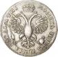   year на аукционе . Цена 90000 RUB