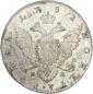   year на аукционе . Цена 25000 RUB