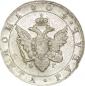   year на аукционе . Цена 30000 RUB
