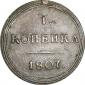   year на аукционе . Цена 15000 RUB
