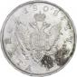   year на аукционе . Цена 34000 RUB