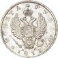   year на аукционе . Цена 12000 RUB