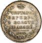   year на аукционе . Цена 4000 RUB