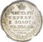   year на аукционе . Цена 130000 RUB