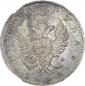 year на аукционе . Цена 32000 RUB year на аукционе . Цена 32000 RUB