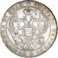 year на аукционе . Цена 8000 RUB year на аукционе . Цена 8000 RUB