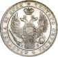   year на аукционе . Цена 16000 RUB