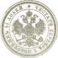 year на аукционе . Цена 9000 RUB year на аукционе . Цена 9000 RUB