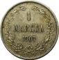 year на аукционе . Цена 1500 RUB year на аукционе . Цена 1500 RUB