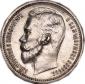 year на аукционе . Цена 16000 RUB year на аукционе . Цена 16000 RUB