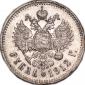   year на аукционе . Цена 16000 RUB